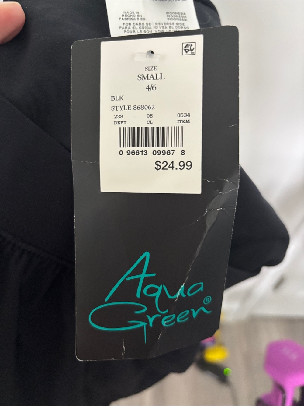 Aqua Green Black Swim Skirts Sz S NWT - Picture 4 of 5